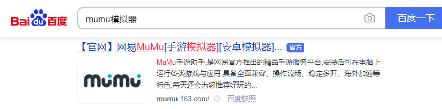 代號手游_代號gaia手游官網(wǎng)_代號矮人世界手游攻略
