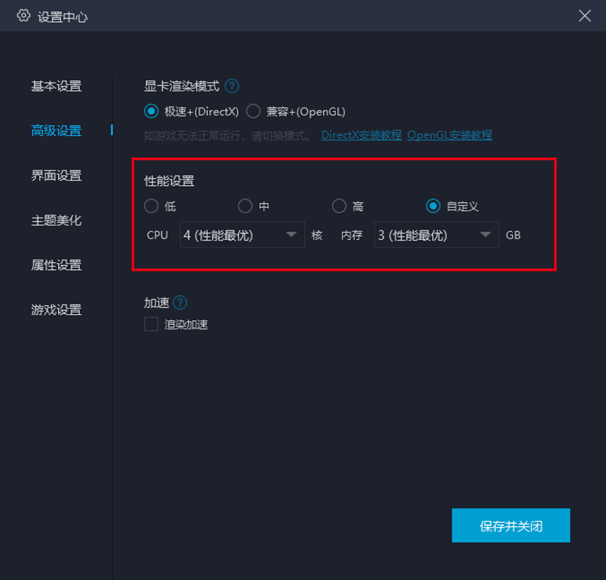 代號gaia手游官網(wǎng)_代號手游_代號矮人世界手游攻略