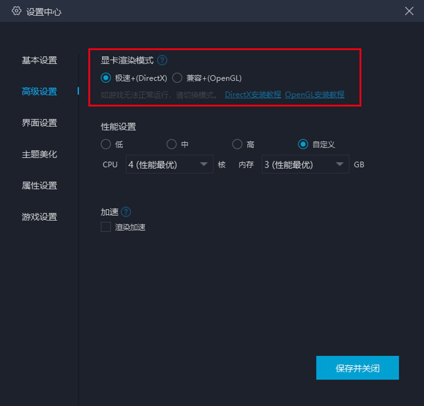 代號gaia手游官網(wǎng)_代號矮人世界手游攻略_代號手游
