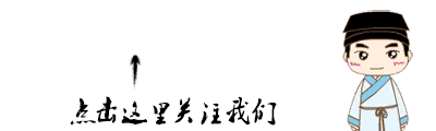 王者榮耀：窮人怎么成為V8？有人只用了一張