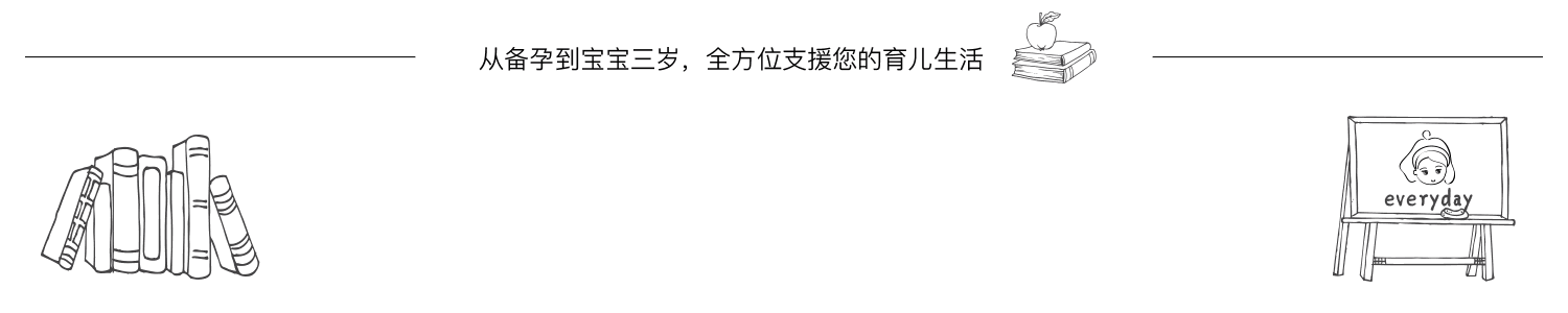看到你們給娃取的名字，各種霸氣，我服！