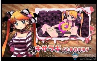 小女孩游戲全部攻略視頻, 超級攻略！小女孩