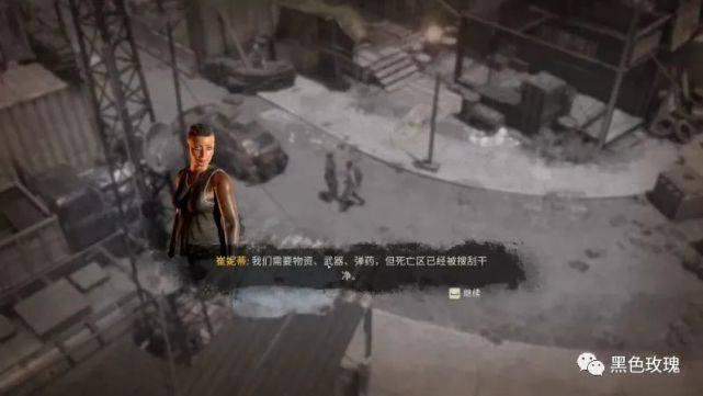游戲最后的戰役_最后的戰役游戲_戰役最后游戲怎么玩