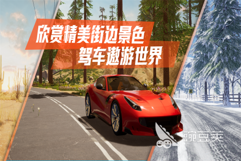 不用網絡不用流量的游戲_用流量網絡游戲耗流量嗎_用流量玩網游