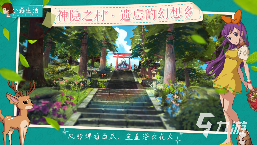 4個人能玩什么游戲_能玩?zhèn)€人游戲的手機(jī)_能玩?zhèn)€人游戲的軟件