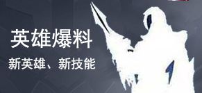 王者榮耀個(gè)性游戲名字_王者榮耀個(gè)性游戲名稱_王者榮耀個(gè)性的昵稱