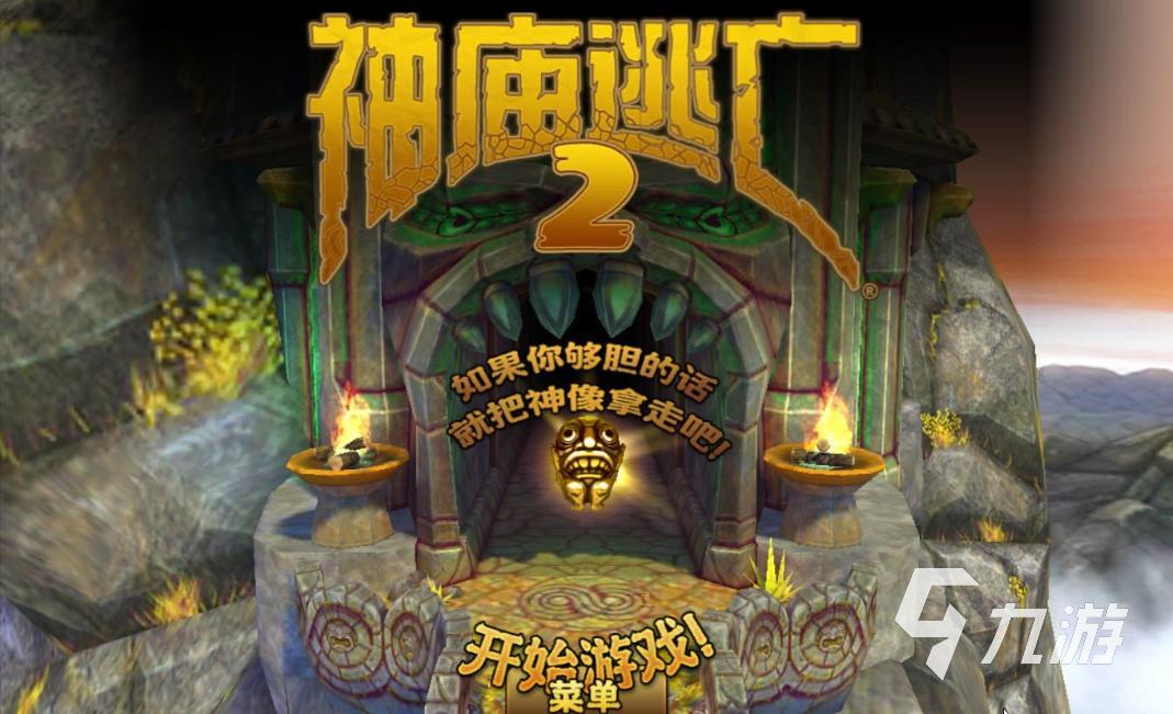 可以聯(lián)網(wǎng)的生存游戲_聯(lián)網(wǎng)生存手機(jī)游戲_無(wú)需聯(lián)網(wǎng)的生存游戲