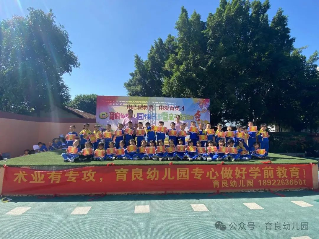 今天的游戲比賽_昨天游戲比賽_今天游戲比賽什么時(shí)候結(jié)束