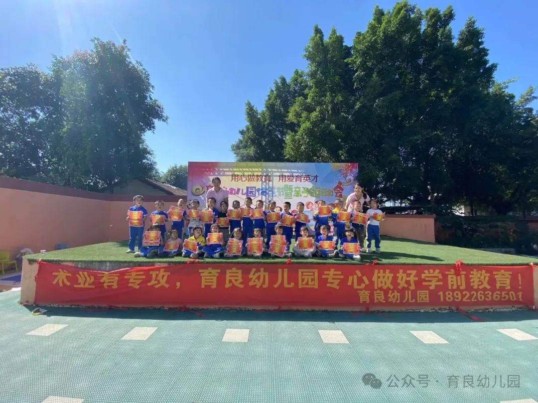 今天的游戲比賽_今天游戲比賽什么時(shí)候結(jié)束_昨天游戲比賽