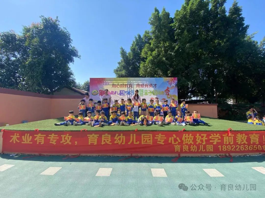 今天游戲比賽什么時(shí)候結(jié)束_今天的游戲比賽_昨天游戲比賽