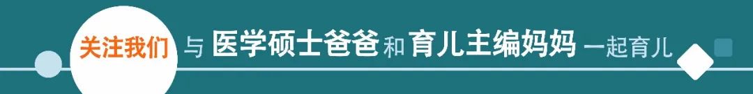 天太冷不想出門(mén)？玩這幾個(gè)小游戲，在室內(nèi)就能讓娃運(yùn)動(dòng)量達(dá)標(biāo)，冬天也能多長(zhǎng)5厘米