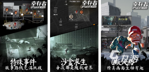 單機手游用勾玉的_不用登錄的單機手游_單機手游用什么修改器